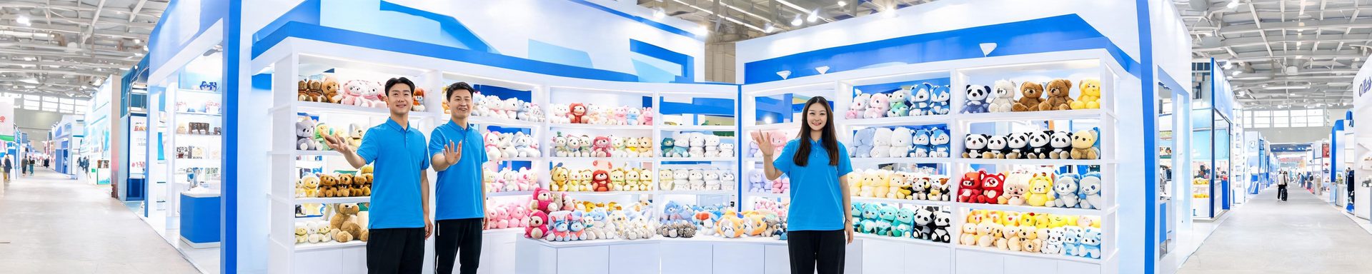 Dixin Toy plush exhibition booth at a trade fair