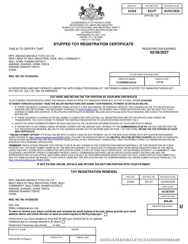 GRS Recycled Claim Certificate