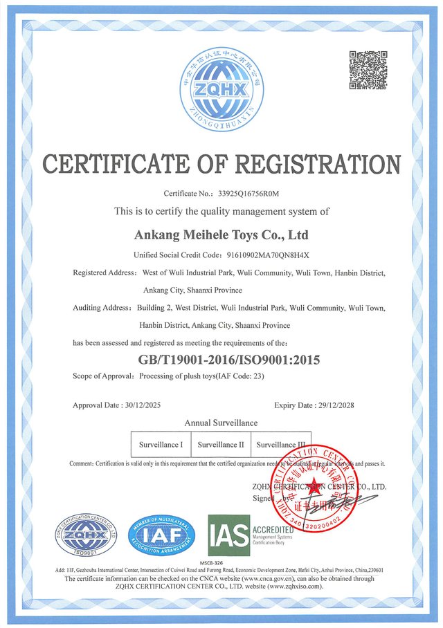 ISO 9001 Certificate (2026–2028) — Ankang Meihele Toys