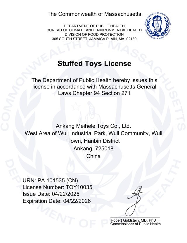 Massachusetts Stuffed Toys License